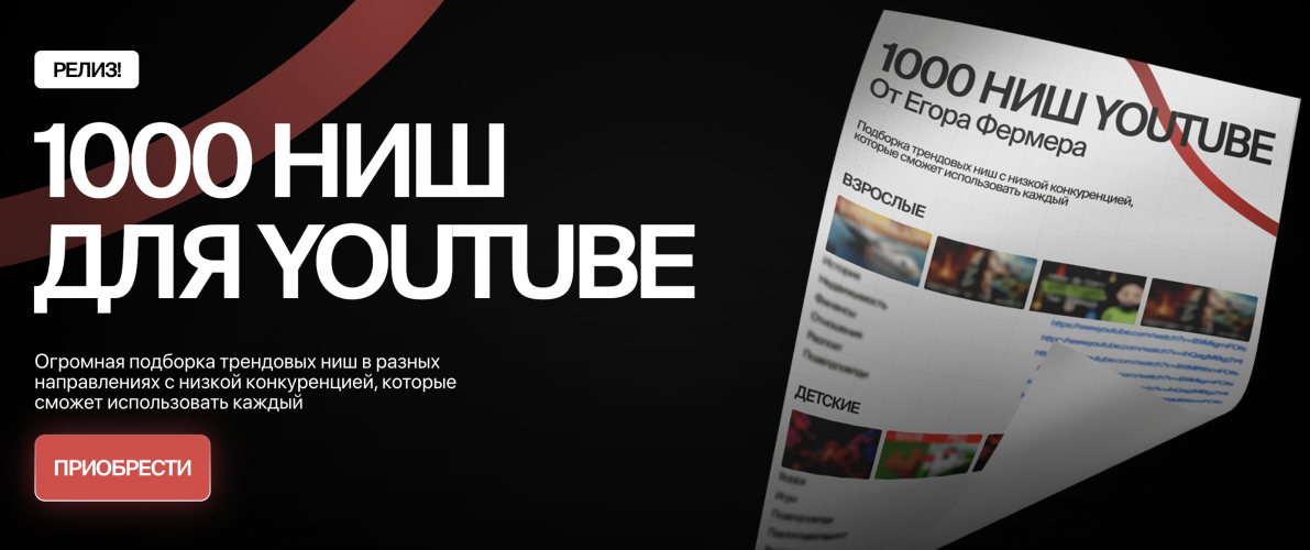 Снимок экрана 2025-09-26 в 09.54.41.png Снимок экрана 2025-09-26 в 09.54.41.png