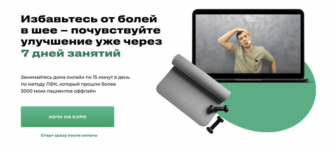 Снимок экрана 2025-09-26 в 09.48.07.png Снимок экрана 2025-09-26 в 09.48.07.png