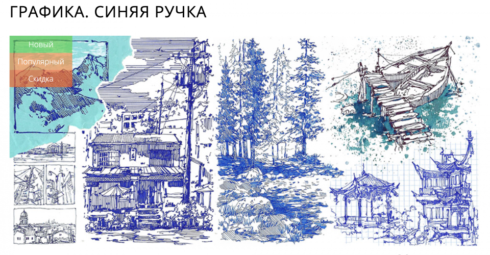 Снимок экрана 2025-09-26 в 09.46.25.png