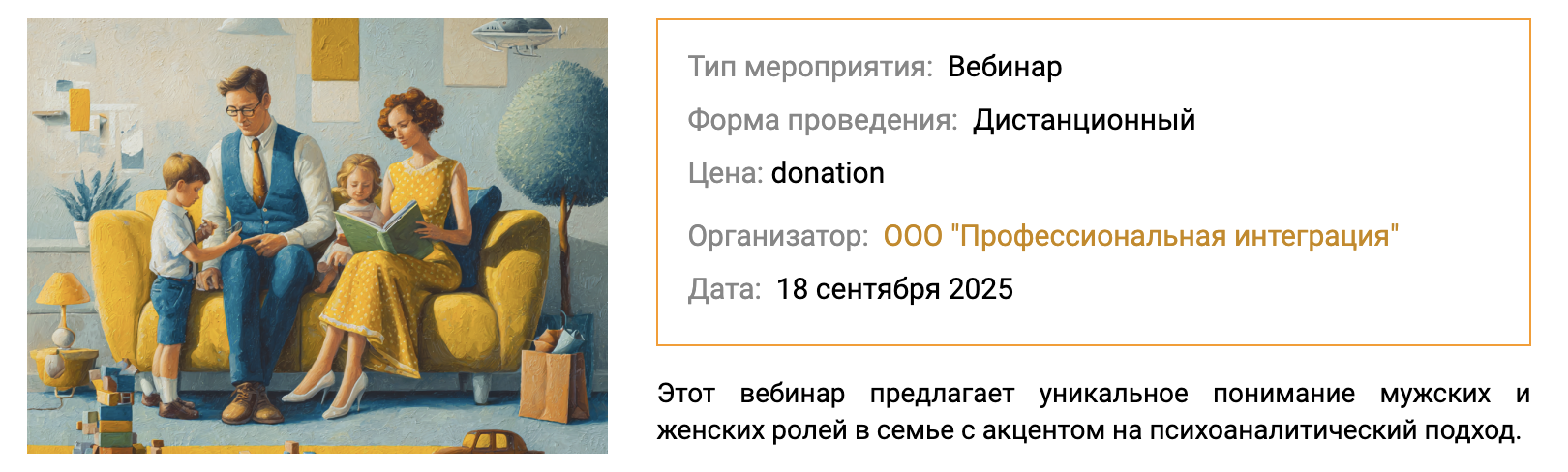 Π‘Π½ΠΈΠΌΠΎΠΊ ΡΠΊΡΠ°Π½Π° 2025-09-26 Π² 09.10.04.png Π‘Π½ΠΈΠΌΠΎΠΊ ΡΠΊΡΠ°Π½Π° 2025-09-26 Π² 09.10.04.png