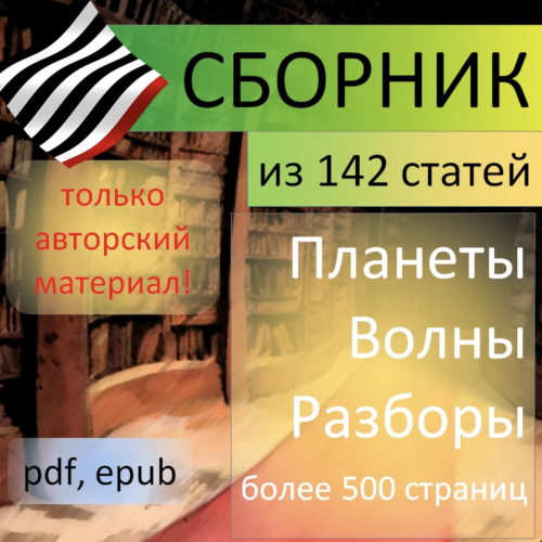 Снимок экрана 2025-09-26 в 09.07.16.png