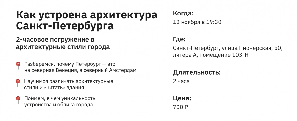 Снимок экрана 2025-09-26 в 11.40.14.png Снимок экрана 2025-09-26 в 11.40.14.png