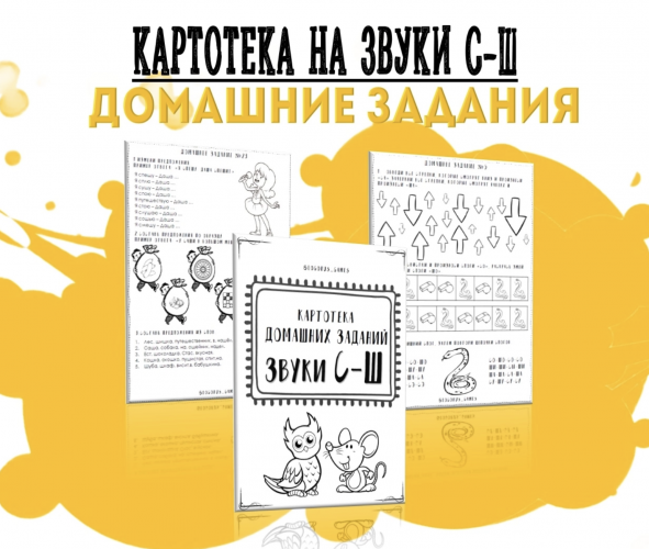 Снимок экрана 2025-09-26 в 11.49.19.png Снимок экрана 2025-09-26 в 11.49.19.png
