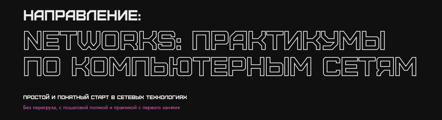 Снимок экрана 2025-09-27 в 22.25.44.png Снимок экрана 2025-09-27 в 22.25.44.png