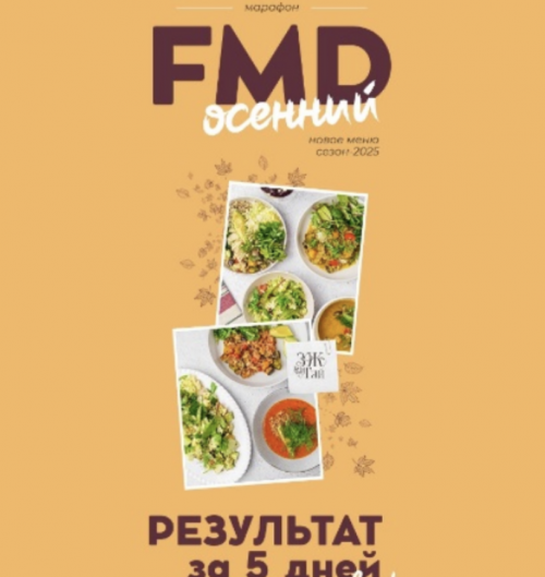 Снимок экрана 2025-09-27 в 22.24.29.png Снимок экрана 2025-09-27 в 22.24.29.png