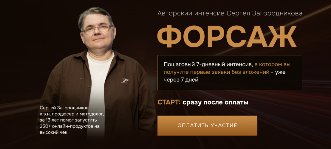 Снимок экрана 2025-09-27 в 22.23.20.png Снимок экрана 2025-09-27 в 22.23.20.png