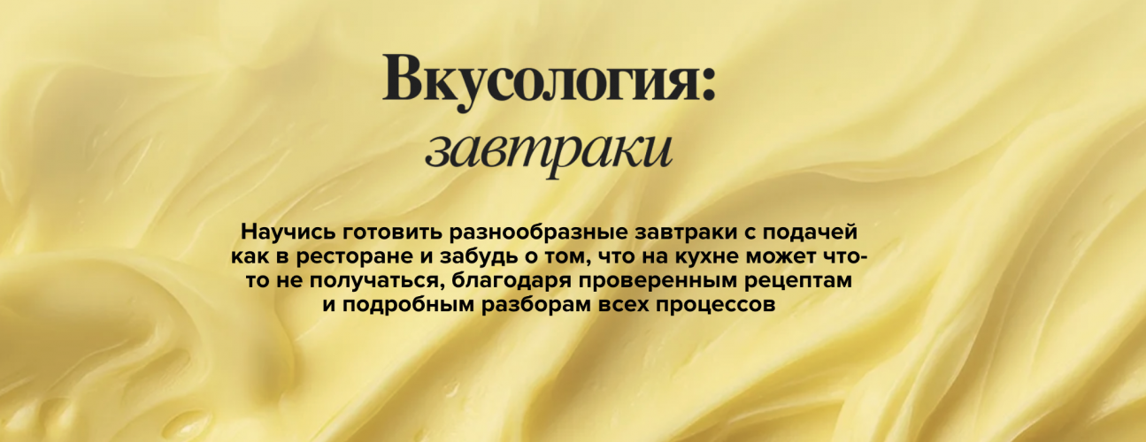 Снимок экрана 2025-09-27 в 22.18.24.png
