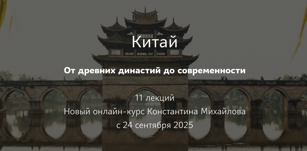 Снимок экрана 2025-09-27 в 22.08.56.png Снимок экрана 2025-09-27 в 22.08.56.png