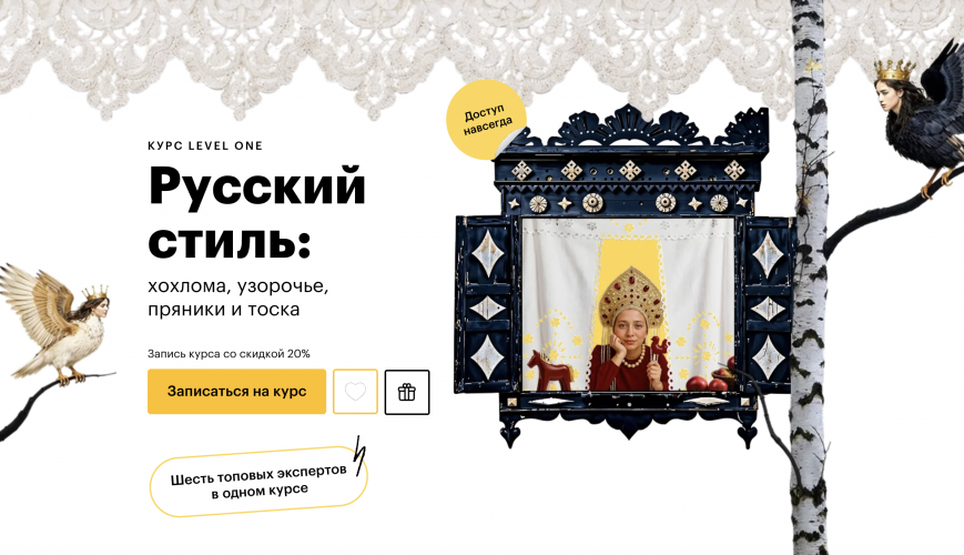 Снимок экрана 2025-09-27 в 22.07.27.png Снимок экрана 2025-09-27 в 22.07.27.png