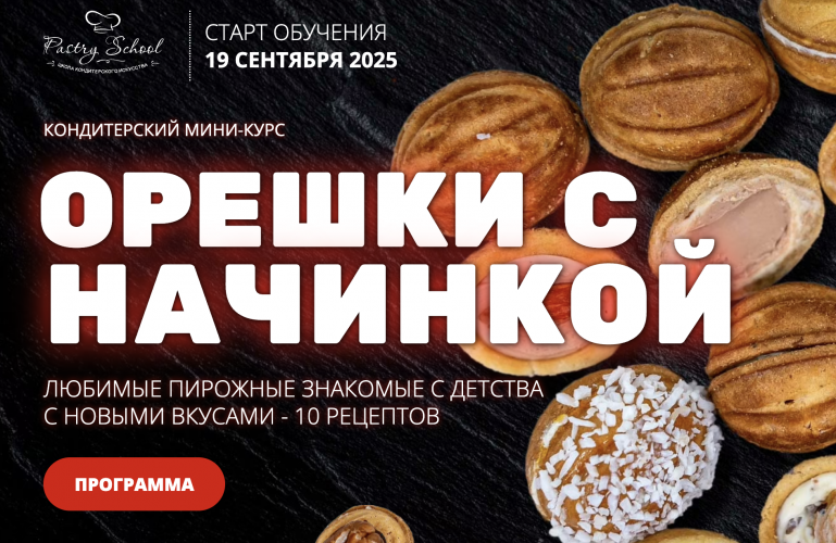 Снимок экрана 2025-09-27 в 22.05.32.png Снимок экрана 2025-09-27 в 22.05.32.png