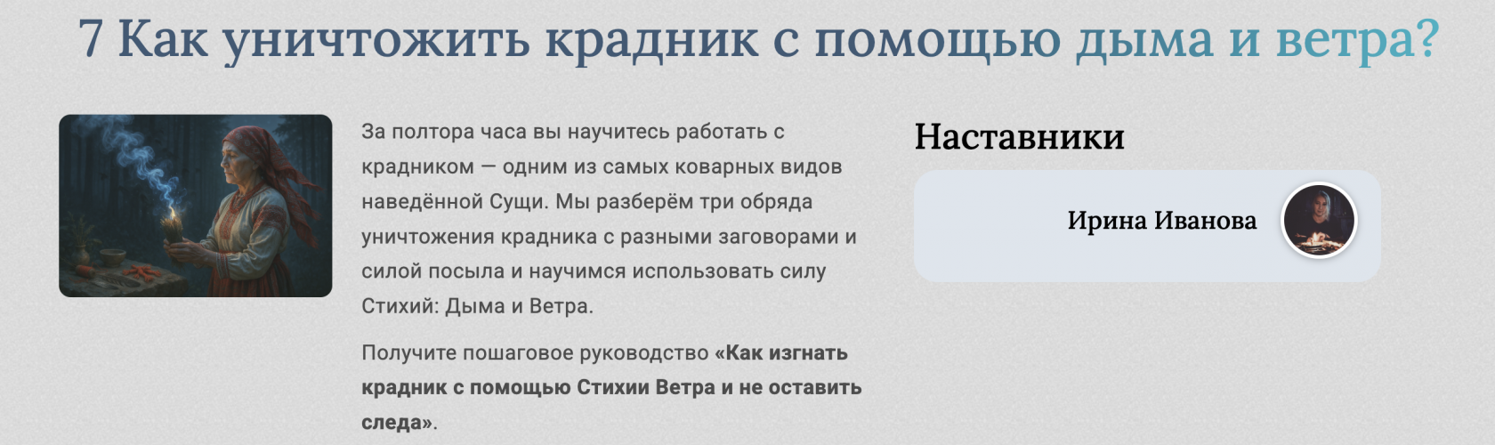 Снимок экрана 2025-09-27 в 22.02.14.png Снимок экрана 2025-09-27 в 22.02.14.png