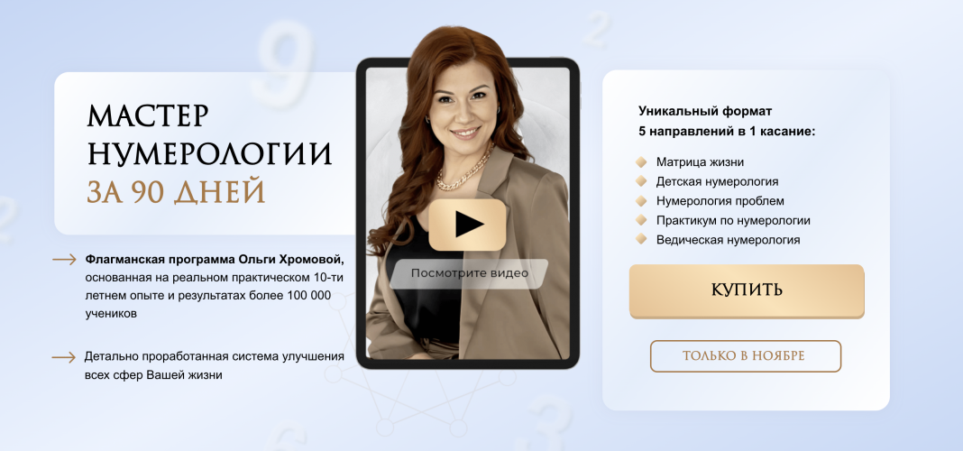 Снимок экрана 2025-09-29 в 13.29.16.png Снимок экрана 2025-09-29 в 13.29.16.png