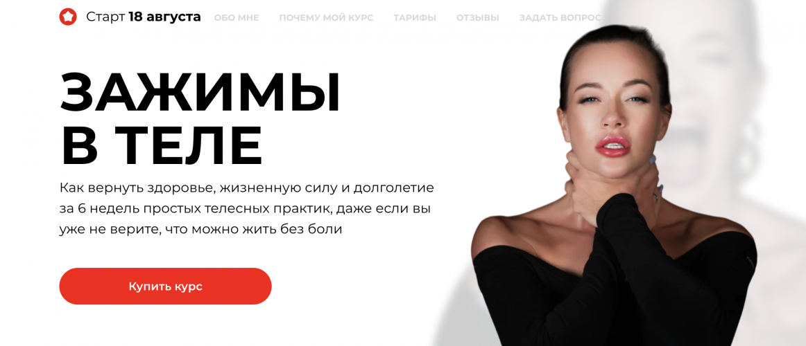 Снимок экрана 2025-09-29 в 13.25.14.png Снимок экрана 2025-09-29 в 13.25.14.png