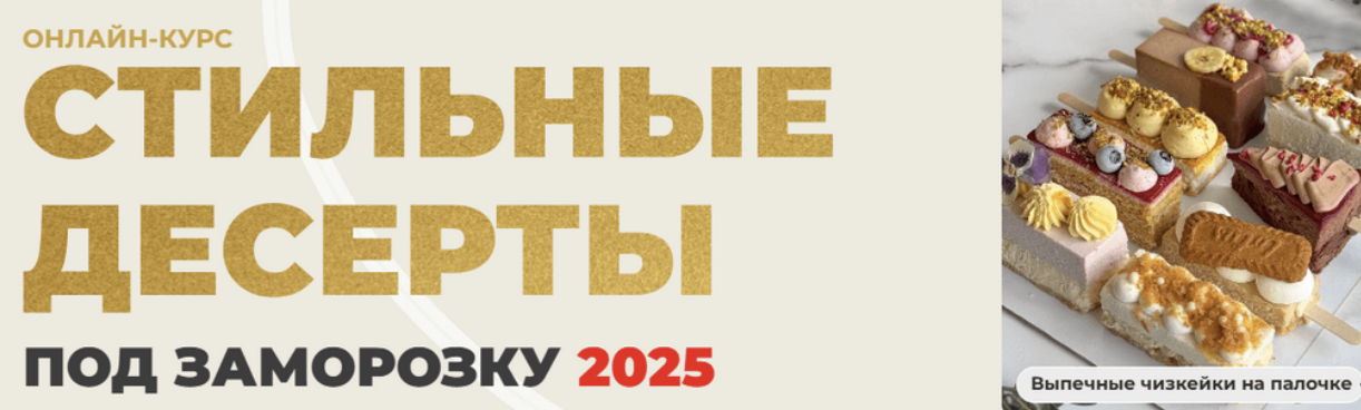 Снимок экрана 2025-09-29 в 13.19.17.png Снимок экрана 2025-09-29 в 13.19.17.png