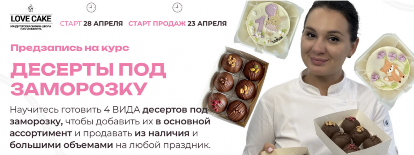 Снимок экрана 2025-09-29 в 13.18.06.png Снимок экрана 2025-09-29 в 13.18.06.png
