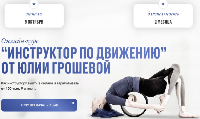 Снимок экрана 2025-09-29 в 13.14.07.png Снимок экрана 2025-09-29 в 13.14.07.png