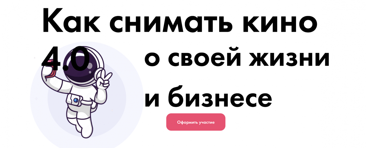 Снимок экрана 2025-09-29 в 13.11.48.png Снимок экрана 2025-09-29 в 13.11.48.png