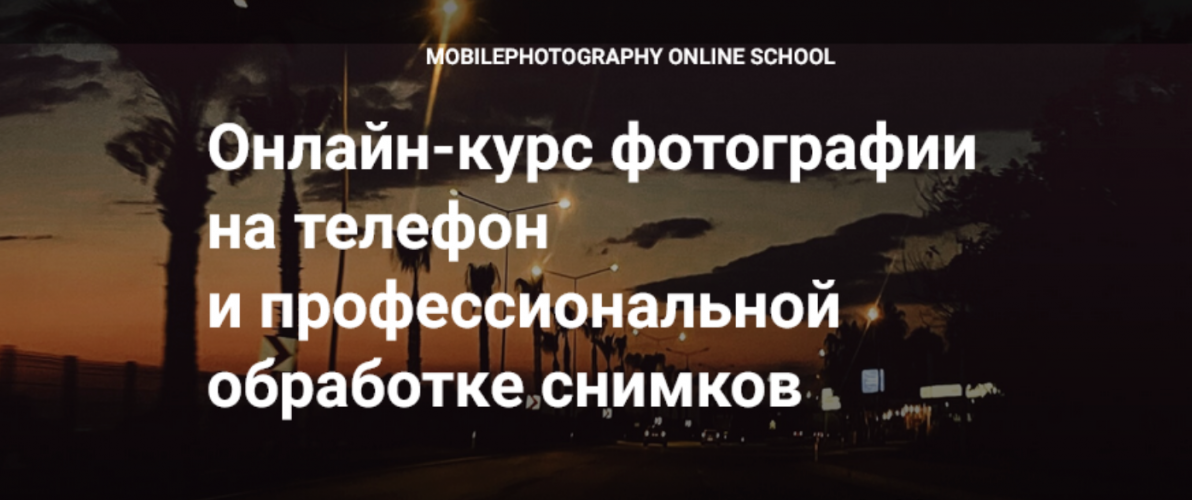 Снимок экрана 2025-09-29 в 13.10.12.png