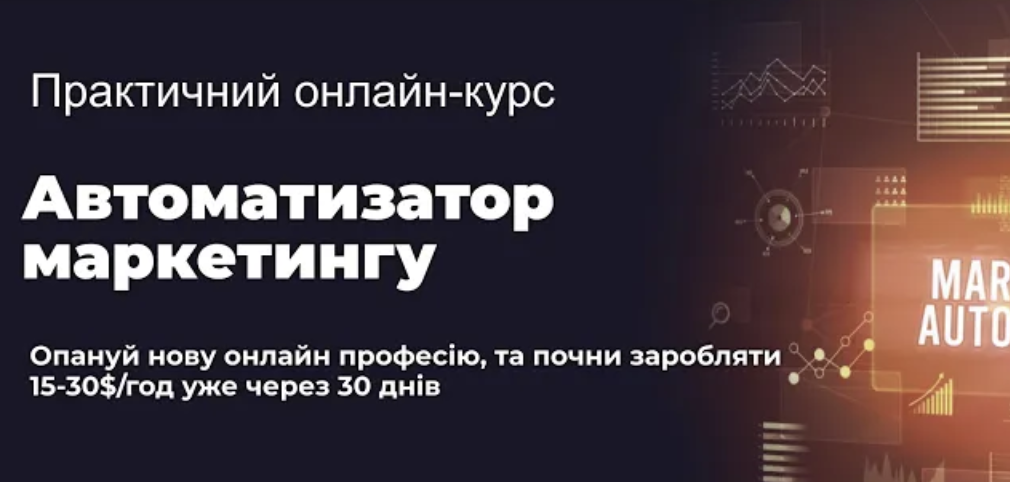 Снимок экрана 2025-09-29 в 13.06.07.png