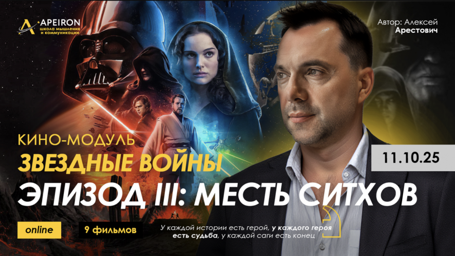 Снимок экрана 2025-09-29 в 13.00.49.png