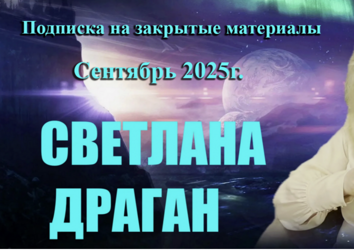 Снимок экрана 2025-09-29 в 12.54.39.png