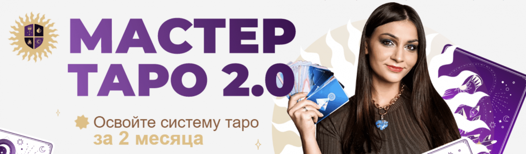Снимок экрана 2025-09-30 в 09.17.35.png Снимок экрана 2025-09-30 в 09.17.35.png