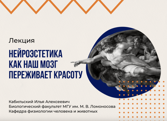 Π‘Π½ΠΈΠΌΠΎΠΊ ΡΠΊΡΠ°Π½Π° 2025-09-30 Π² 09.37.58.png Π‘Π½ΠΈΠΌΠΎΠΊ ΡΠΊΡΠ°Π½Π° 2025-09-30 Π² 09.37.58.png