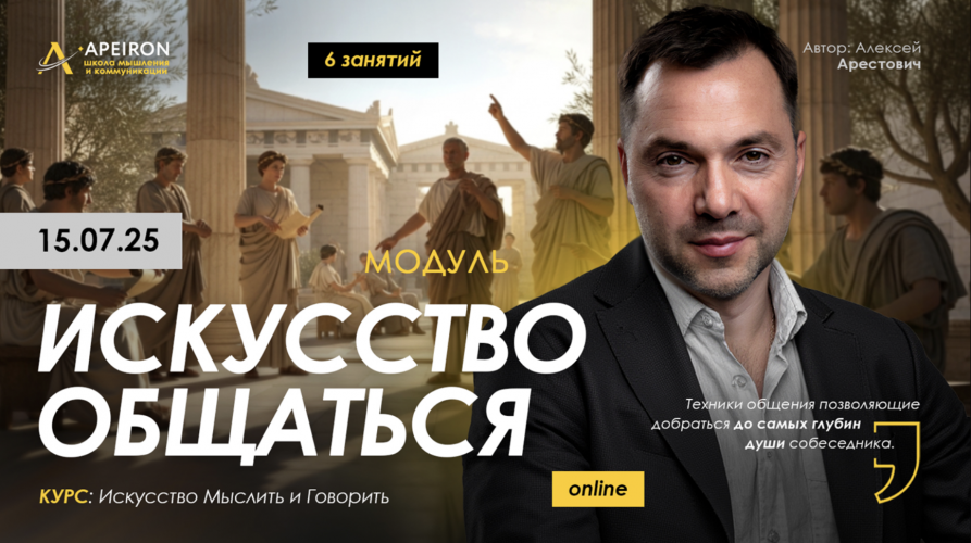 Снимок экрана 2025-09-30 в 09.29.34.png