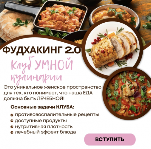 Снимок экрана 2025-09-30 в 09.28.02.png Снимок экрана 2025-09-30 в 09.28.02.png