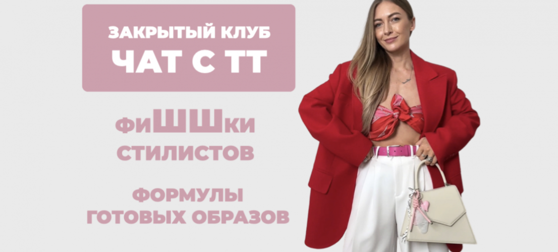 Снимок экрана 2025-10-01 в 14.53.05.png Снимок экрана 2025-10-01 в 14.53.05.png