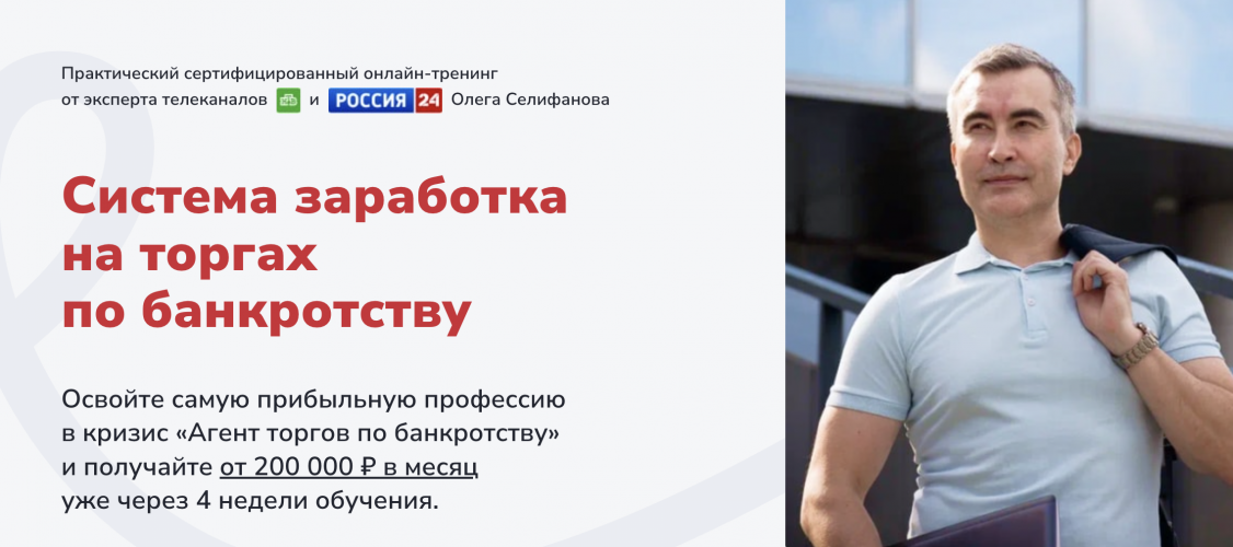 Снимок экрана 2025-10-01 в 14.41.55.png