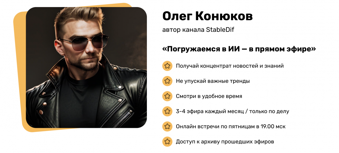 Снимок экрана 2025-10-01 в 14.32.42.png Снимок экрана 2025-10-01 в 14.32.42.png
