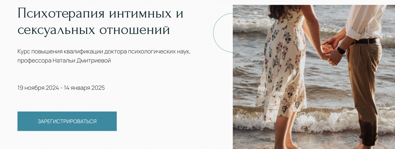 Снимок экрана 2025-10-01 в 14.20.38.png