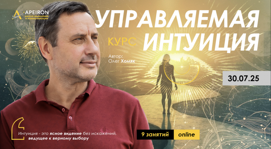 Снимок экрана 2025-10-01 в 14.16.58.png Снимок экрана 2025-10-01 в 14.16.58.png