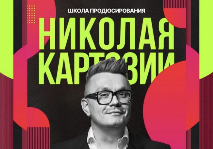 Снимок экрана 2025-10-01 в 09.30.06.png Снимок экрана 2025-10-01 в 09.30.06.png