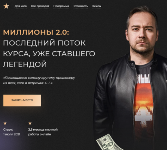 Снимок экрана 2025-10-01 в 09.22.13.png Снимок экрана 2025-10-01 в 09.22.13.png