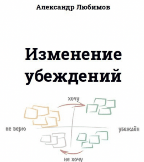 Снимок экрана 2025-10-02 в 09.59.15.png Снимок экрана 2025-10-02 в 09.59.15.png