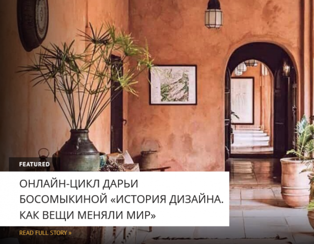 Снимок экрана 2025-10-02 в 14.50.09.png