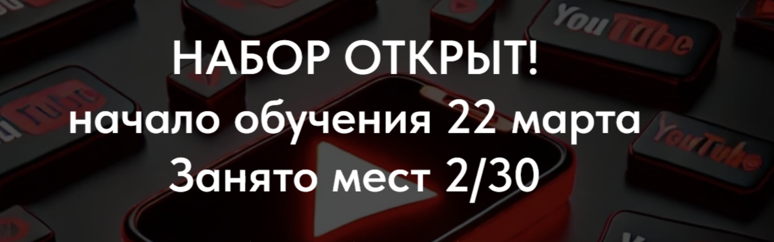 Снимок экрана 2025-10-02 в 14.43.42.png