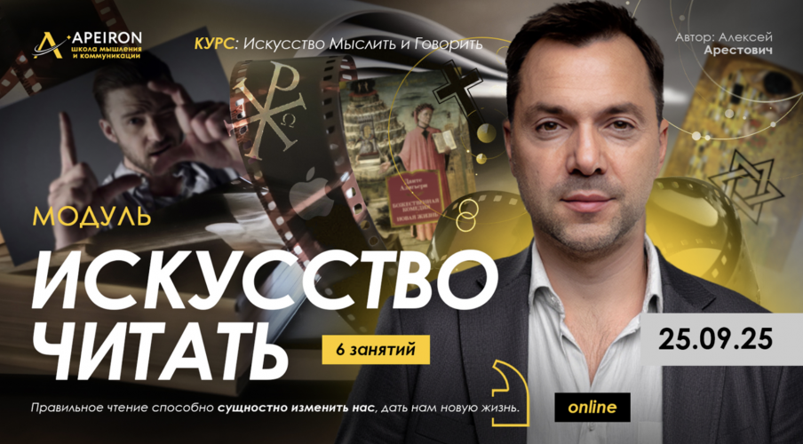 Снимок экрана 2025-10-02 в 14.39.31.png Снимок экрана 2025-10-02 в 14.39.31.png