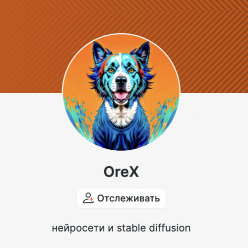 Снимок экрана 2025-10-02 в 14.37.04.png