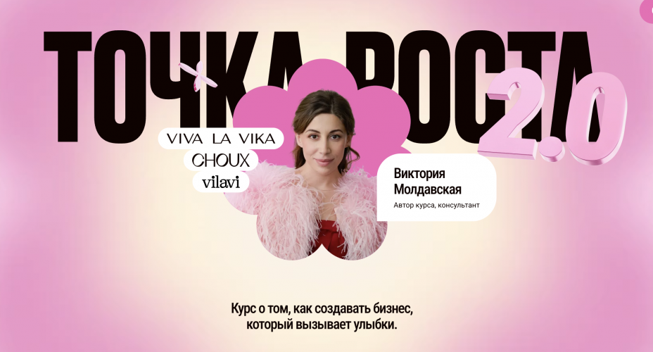 Снимок экрана 2025-10-02 в 14.31.13.png Снимок экрана 2025-10-02 в 14.31.13.png