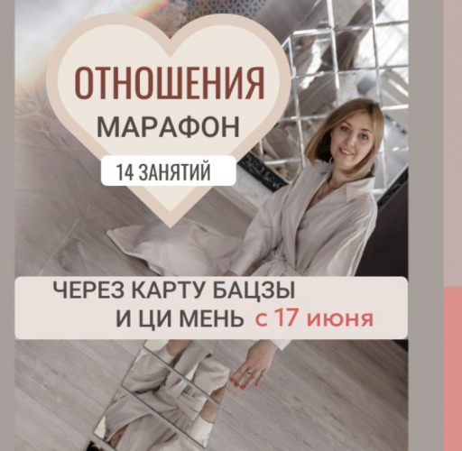Снимок экрана 2025-10-02 в 14.26.46.png