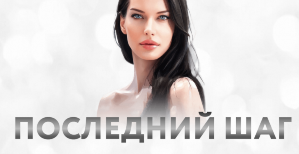 Снимок экрана 2025-10-03 в 13.51.44.png Снимок экрана 2025-10-03 в 13.51.44.png