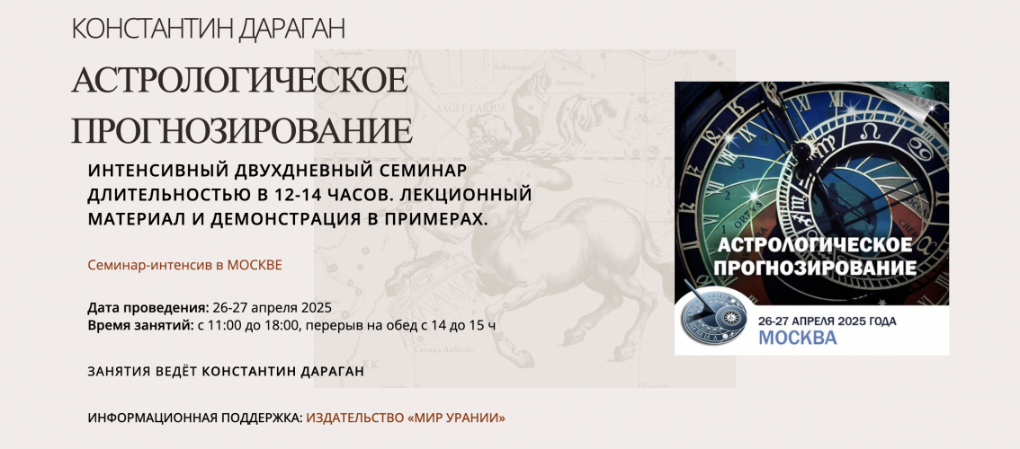 Снимок экрана 2025-10-03 в 13.50.09.png