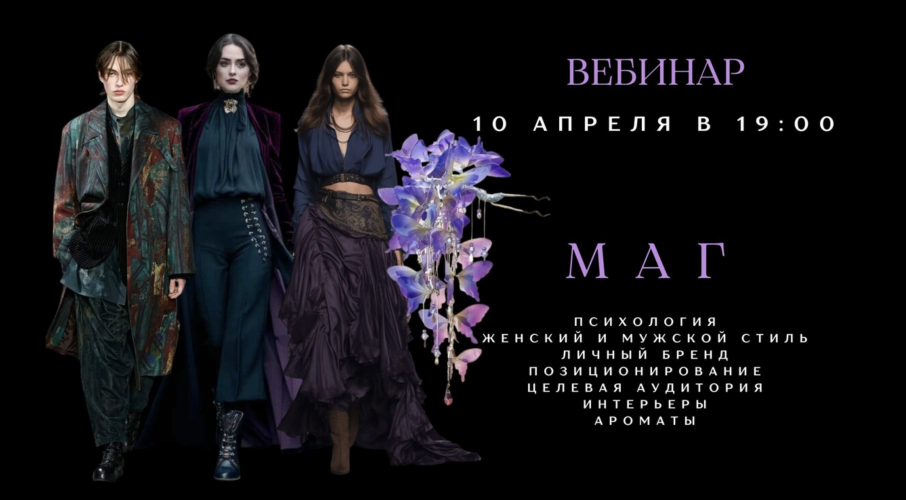 Снимок экрана 2025-10-03 в 13.48.35.png Снимок экрана 2025-10-03 в 13.48.35.png