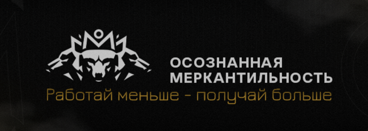 Снимок экрана 2025-10-03 в 13.46.09.png