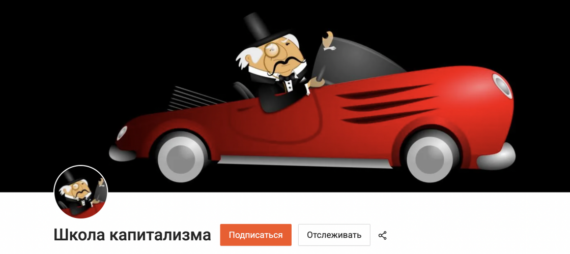 Снимок экрана 2025-10-03 в 13.33.05.png