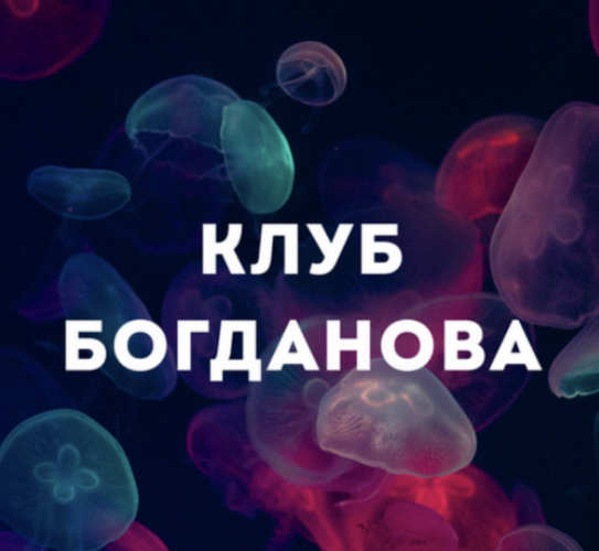 Снимок экрана 2025-10-03 в 13.30.13.png