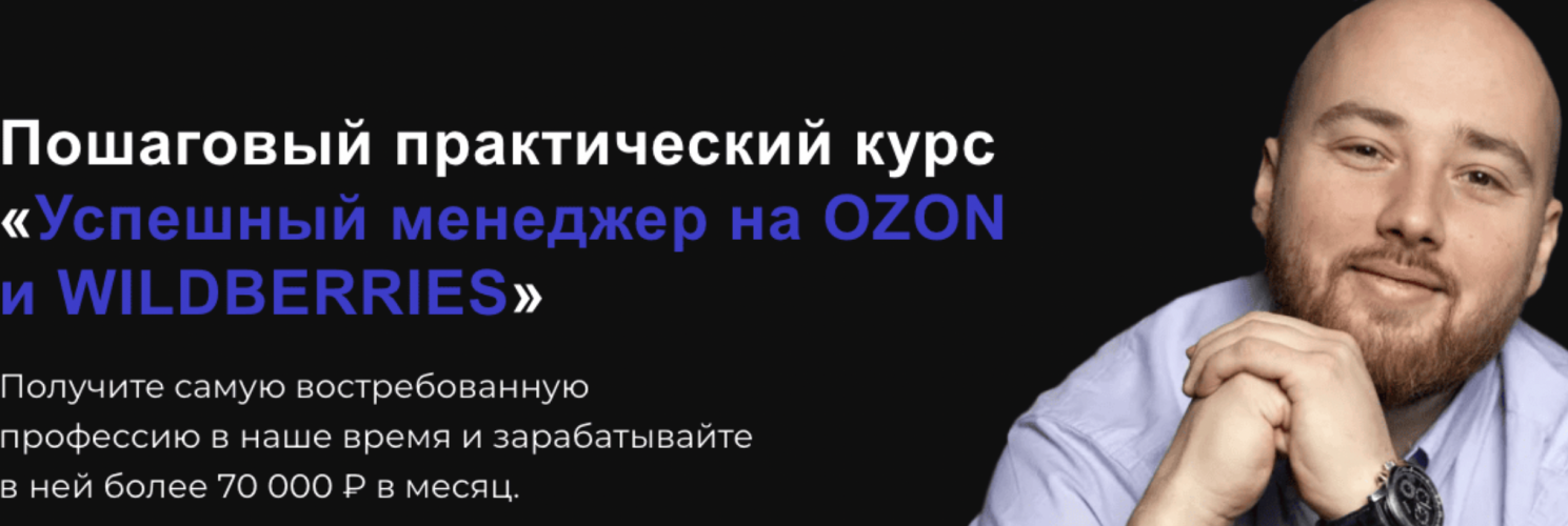 Снимок экрана 2025-10-03 в 13.25.13.png